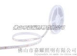202<ls>中山市二林灯饰厂 LED灯带、彩虹管与节能灯批发优选供应商
