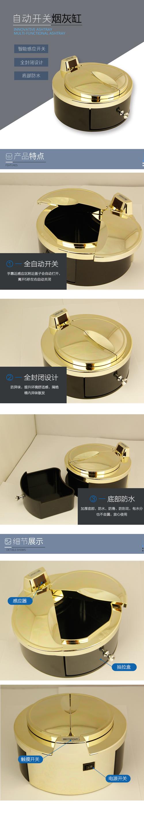 警惕潜在干扰 你的产品为何应远离高频电子设备