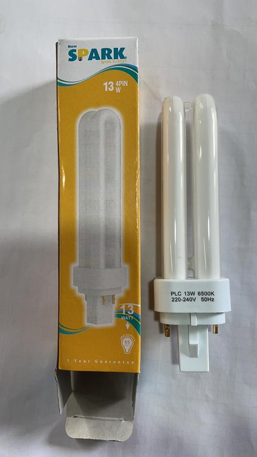 2u,2针插拔式节能灯三基色13w,6500k色温,工厂现做现货供应
